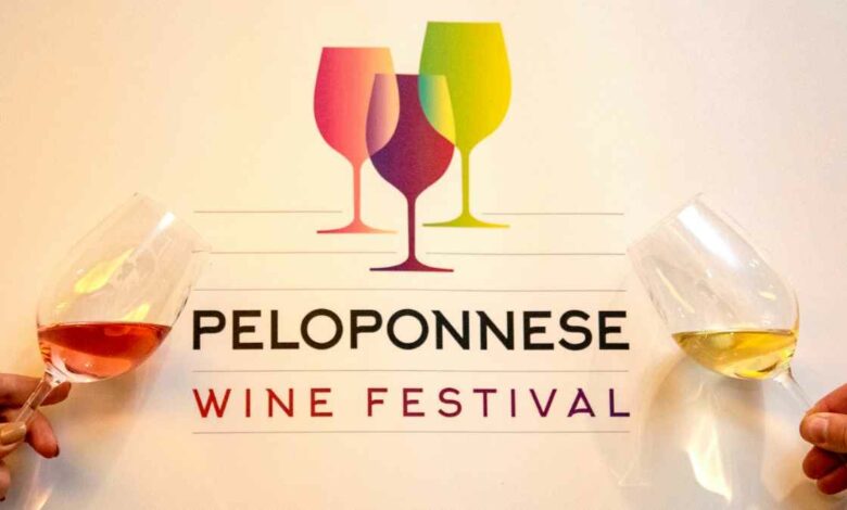 peloponnese wine fest 23 logo