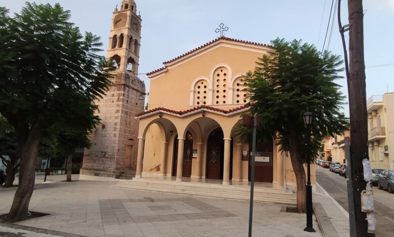 Αγία Τριάδα Πρόνοια Ναυπλίου