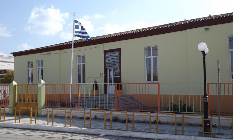 Δημοτικό Σχολείο Ν. Τίρυνθας