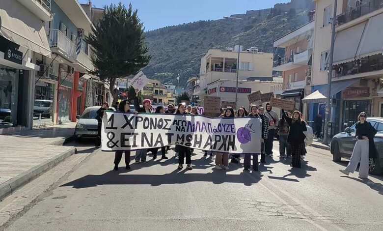 Διαμαρτυρία φοιτητών στο Ναύπλιο (1)