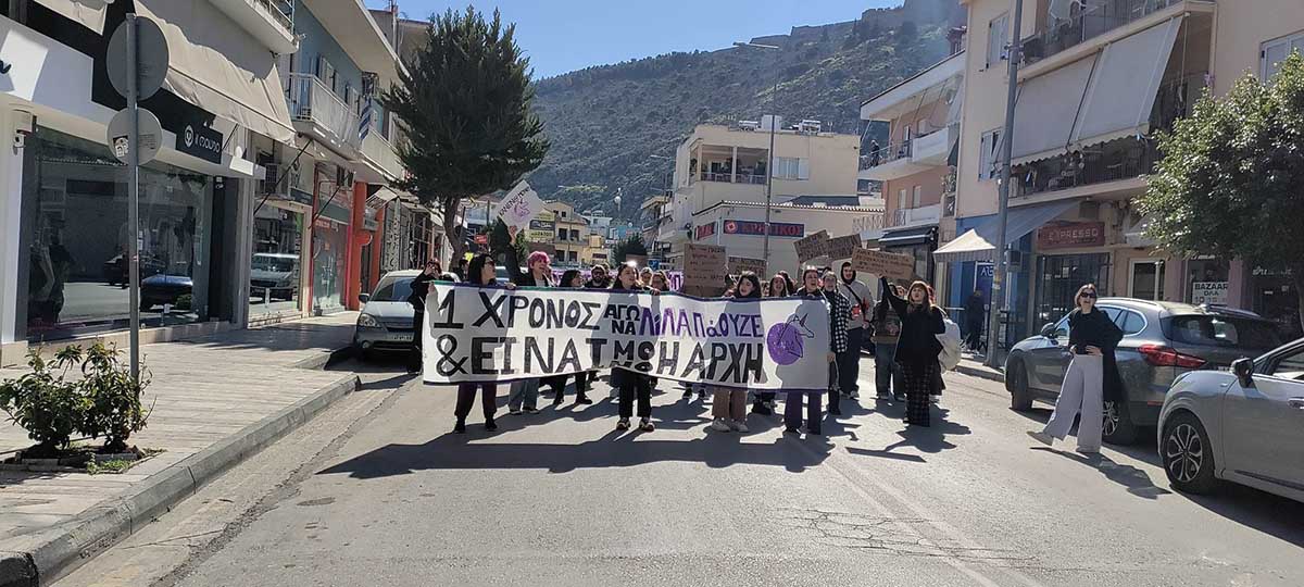 Νέα πανκαλλιτεχνική κινητοποίηση σε Ναύπλιο, Πάτρα, Αθήνα και Θεσσαλονίκη