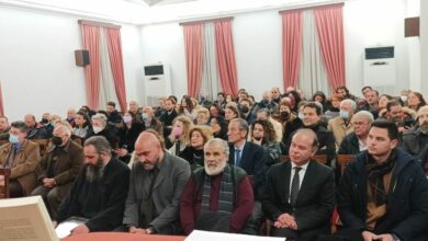 ΕΚΔΗΚΛΩΣΗ ΣΚΟΠΕΤΕΑ