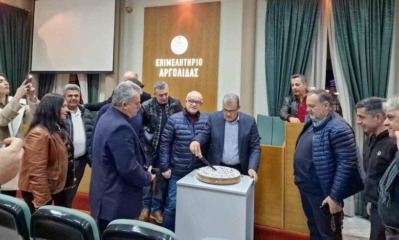 Κοπή πίτας Επιμελητήριο Αργολίδας (5)