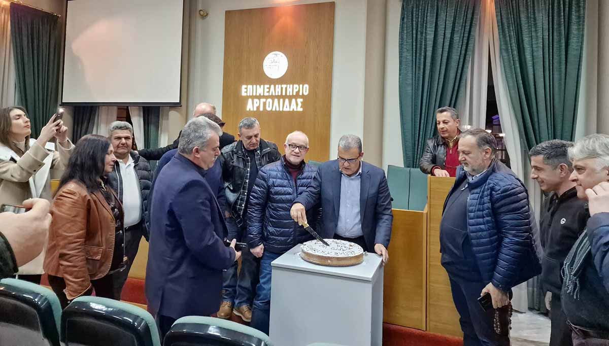 Σε κλίμα αισιοδοξίας και ελπίδας η κοπή της πίτας στο Επιμελητήριο Αργολίδας