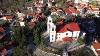 Λεόντιο