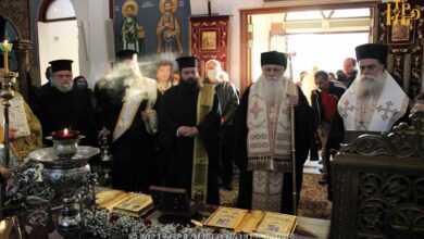 Μητροπολίτης Αργολίδας Νεκτάριος Άρτα
