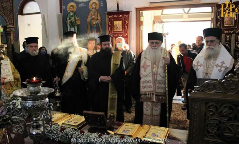 Μητροπολίτης Αργολίδας Νεκτάριος Άρτα