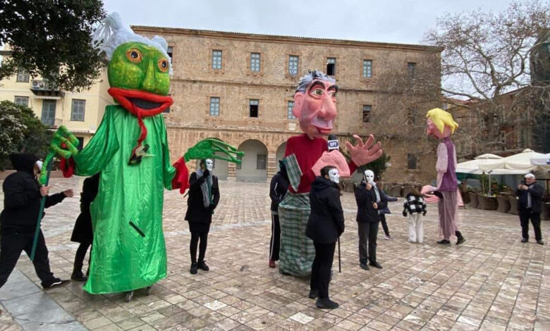 Ναύπλιο Τριώδιο (5)