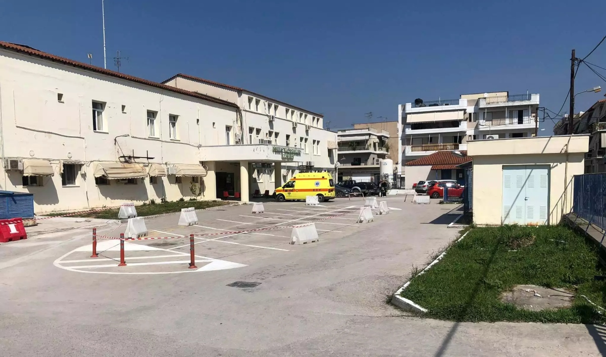 Νοσοκομείο Αργολίδας: Τι αλλάζει με τις εφημερίες σε Άργος και Ναύπλιο