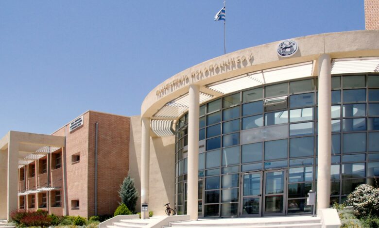 Πανεπιστήμιο Πελοποννήσου ΤΟΔΑ