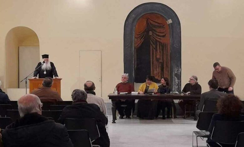 Παρουσίαση του βιβλίου «Από την Αχαϊκή γη έως του κόσμου τα πέρατα»
