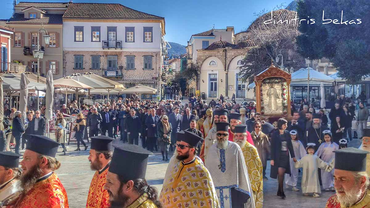 Το Ναύπλιο τίμησε τον Πολιούχο του Άγιο Αναστάσιο (Εικόνες)