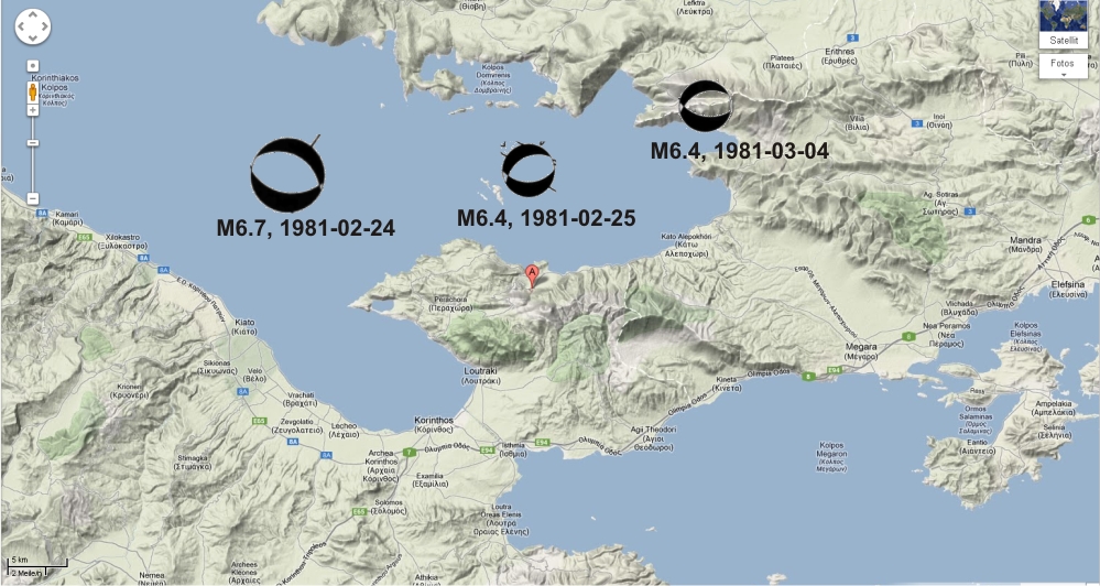 Σεισμός 1981 Αλκυονίδες (1)