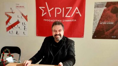 Σταύρος Αραχωβίτης