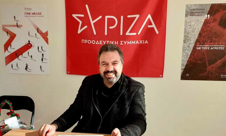 Σταύρος Αραχωβίτης