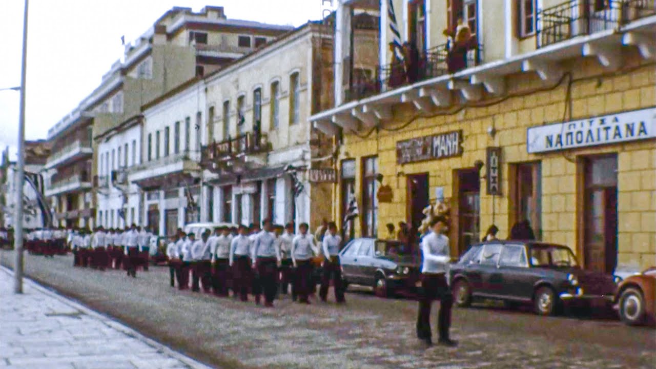 Γύθειο