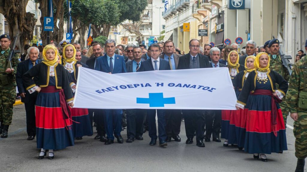 Η Καλαμάτα γιόρτασε την επέτειο απελευθέρωσής της