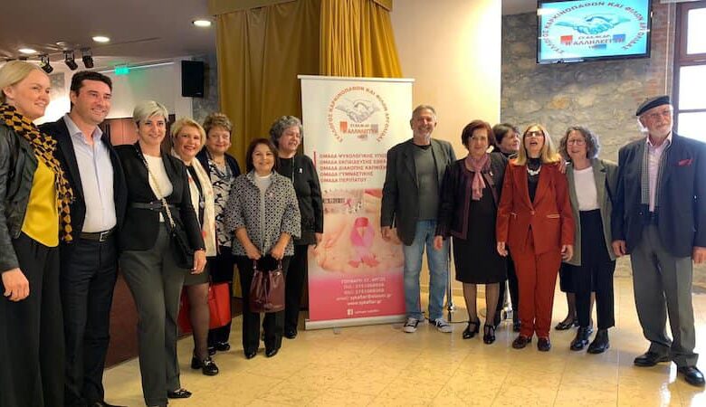 30 χρόνια Αλληλεγγύη (9)
