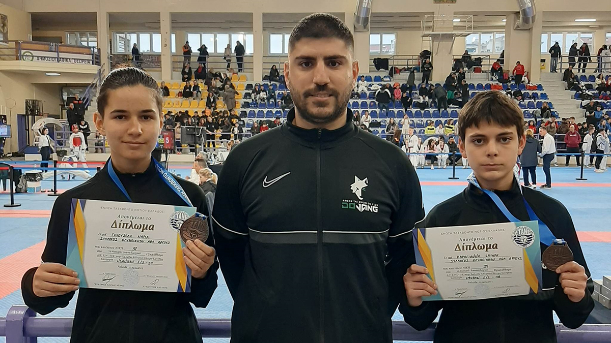 Μετάλλια και εμπειρίες για το Dojang Argos Taekwondo Club