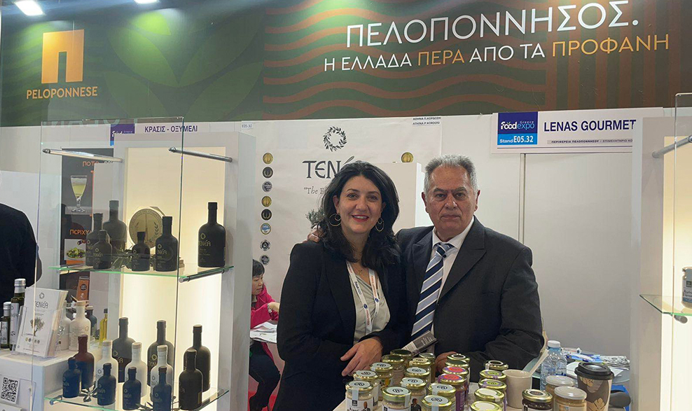 food expo Πελοπόννησος (4)