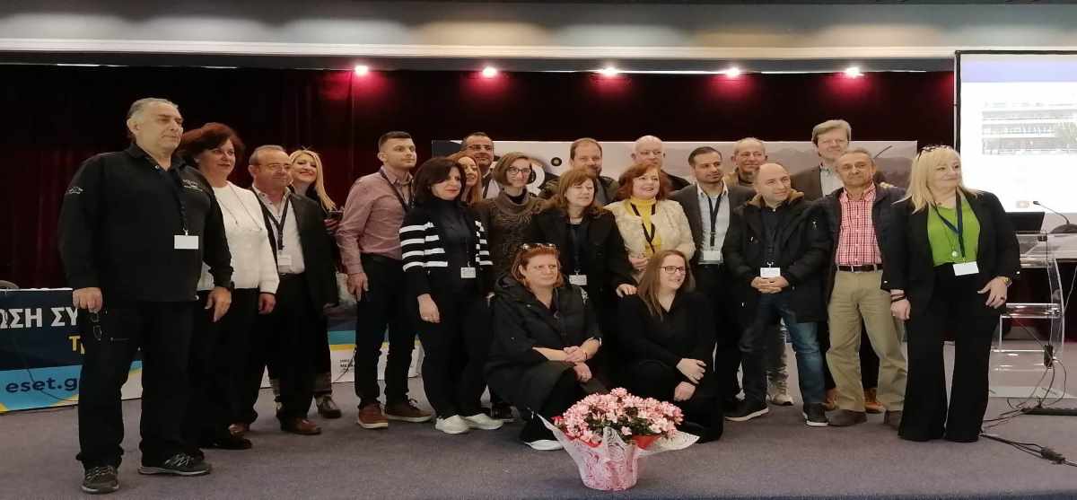 Ένωση Συντακτών Επαρχιακού Τύπου regional journalists association of greece (2)