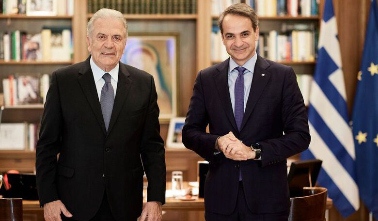 Αβραμόπουλος Μητσοτάκης