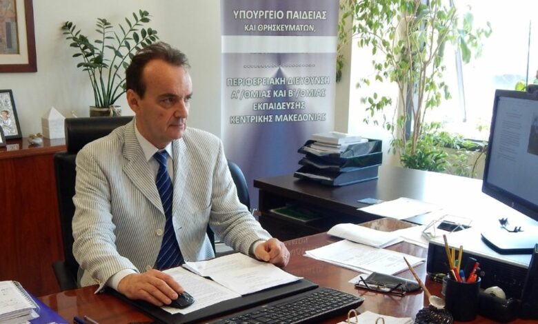 Αλέξανδρος Κόπτσης