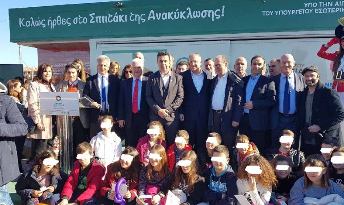 Ναύπλιο: Το σχέδιο για νέες μονάδες ανταποδοτικής ανακύκλωσης και σημείων συλλογής ρουχισμού