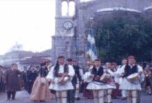 Βυτίνα παρέλαση 1958