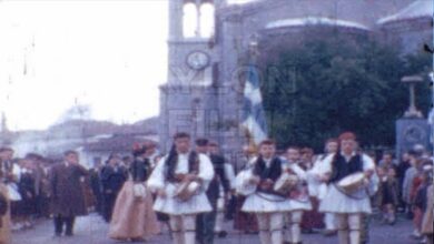 Βυτίνα παρέλαση 1958