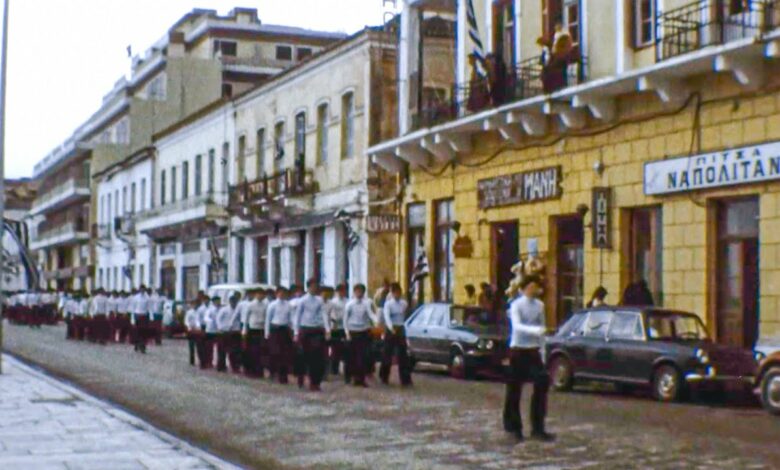 Γύθειο