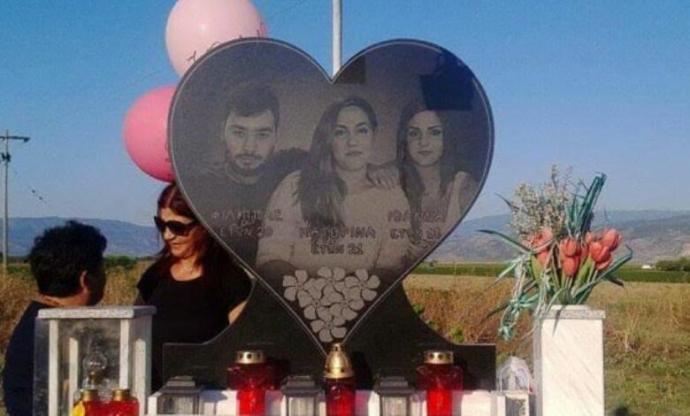 Δυστύχημα στην παλαιά εθνική οδό Βόλου – Λάρισας, μεταξύ Ριζομύλου και Στεφανοβικείου