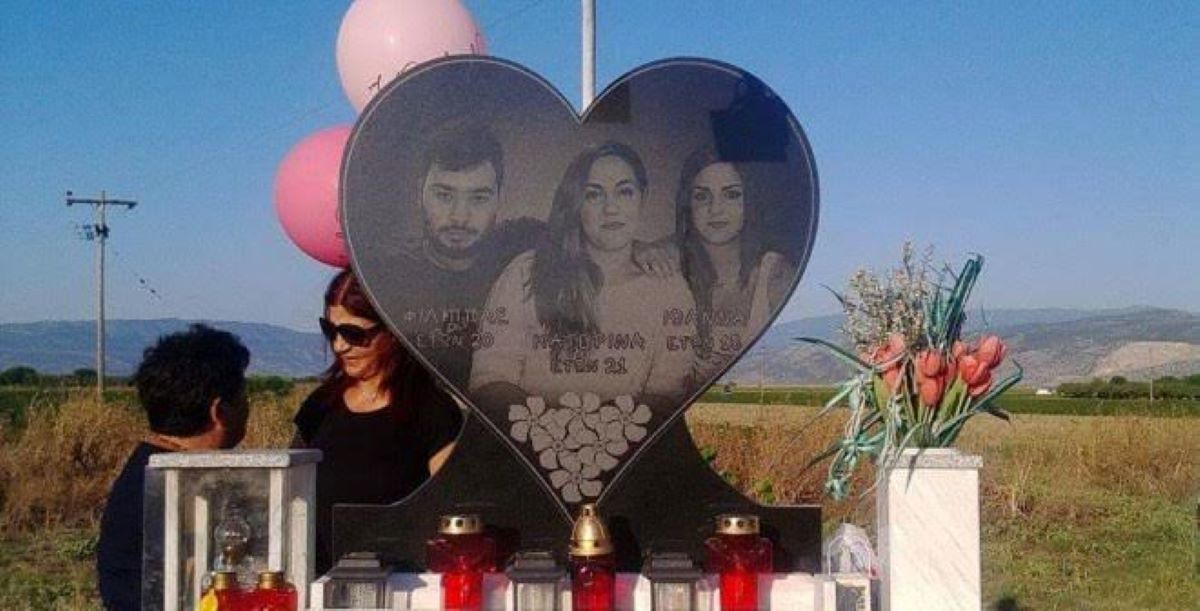 Άργος: Κανένα ελαφρυντικό στον οδηγό φορτηγού για τον θάνατο τριών παιδιών στην παλαιά εθνική οδό Βόλου – Λάρισας