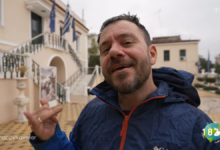 Ευτύχης Μπλέτσας Άργος happy traveller