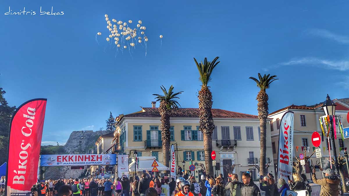 Μαραθώνιος Ναυπλίου: Υπό την βαριά σκιά της τραγωδίας των Τεμπών