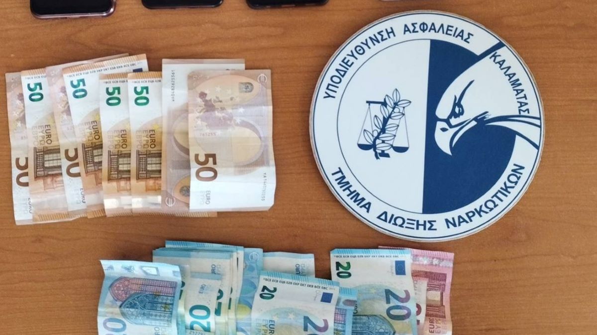 Μεσσηνία: Εξαρθρώθηκε εγκληματική οργάνωση ναρκεμπόρων – Πάνω από 500.000 ευρώ η λεία τους