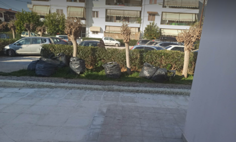 Νέες Εργατικές Κατοικίες Ναυπίου σακούλες