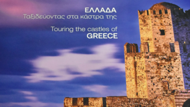 Πανελλαδική παρουσίαση στη Μεθώνη του λευκώματος “Ελλάδα – Ταξιδεύοντας στα κάστρα της”