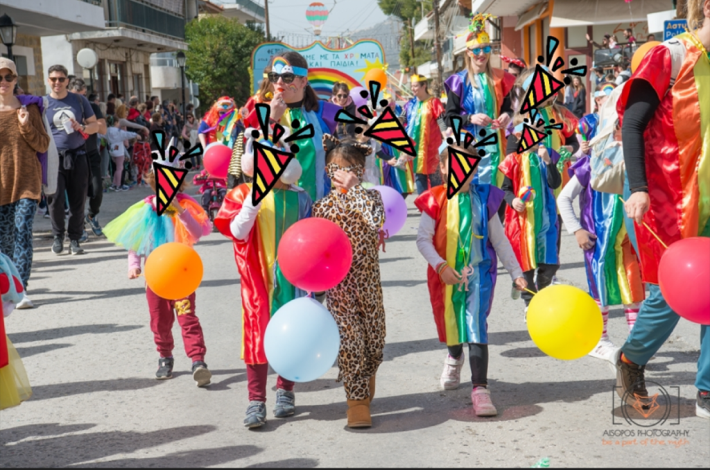Παραδοσιακό Λυγουριάτικο Καρναβάλι 2023