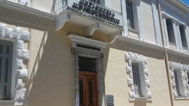 Περιφέρεια Πελοποννήσου
