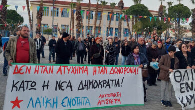 Πορεία Ναύπλιο Τέμπη 1 1