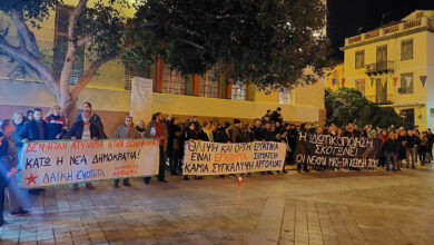 Πορεία Ναύπλιο Τέμπη (3)