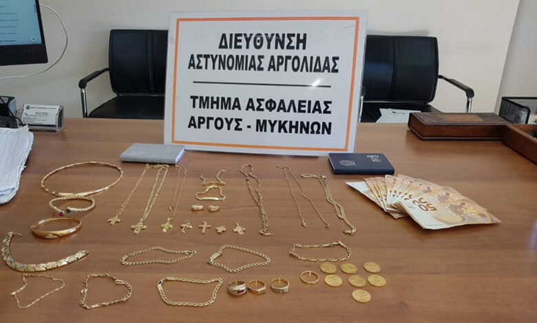 Σύλληψη Άργος
