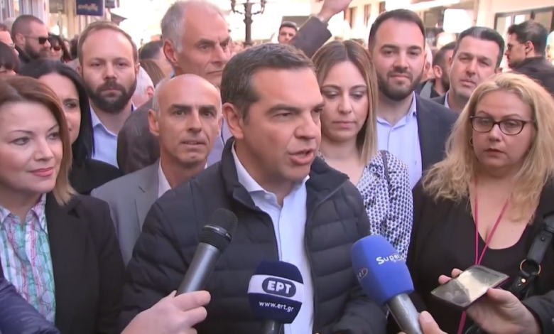 Τσίπρας Άργος