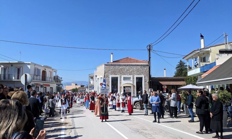 εικόνα viber 2023 03 25 14 05 00 149
