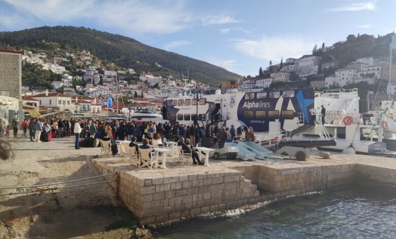 Ύδρα πλοίο κόσμος