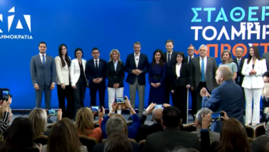 Ανακοίνωση ψηφοδελτίου Επικρατείας ΝΔ