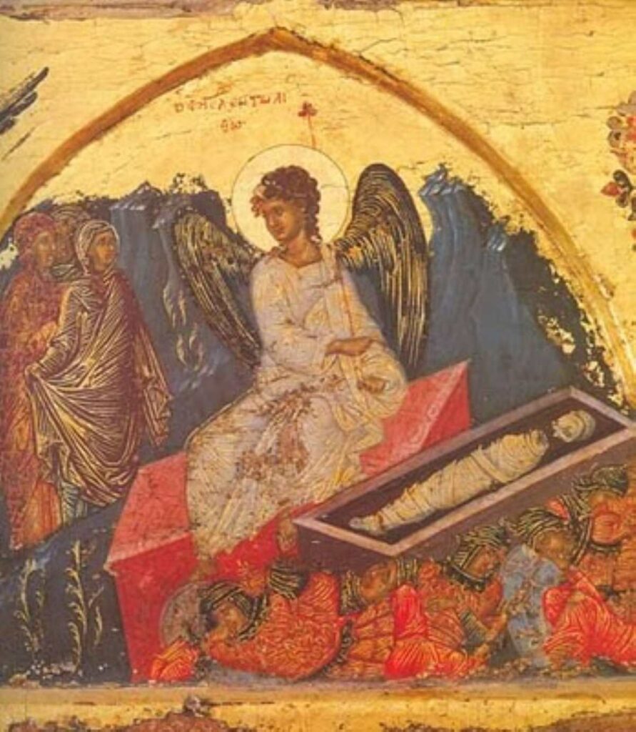 Εικ.2 Ο Άγιος Ιωάννης και ο Απόστολος Πέτρος βλέπουν τον κενό τάφο