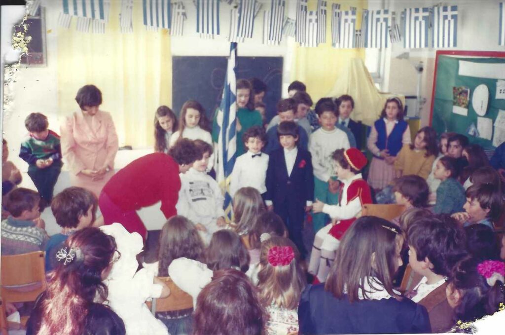 Κυμπουρόπουλος στο σχολείο