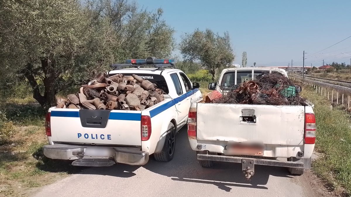 Συλλήψεις για καταλύτες και χαλκό